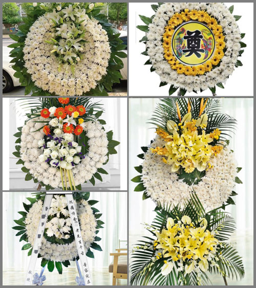 辽宁丹东元宝区九道街道花圈速递